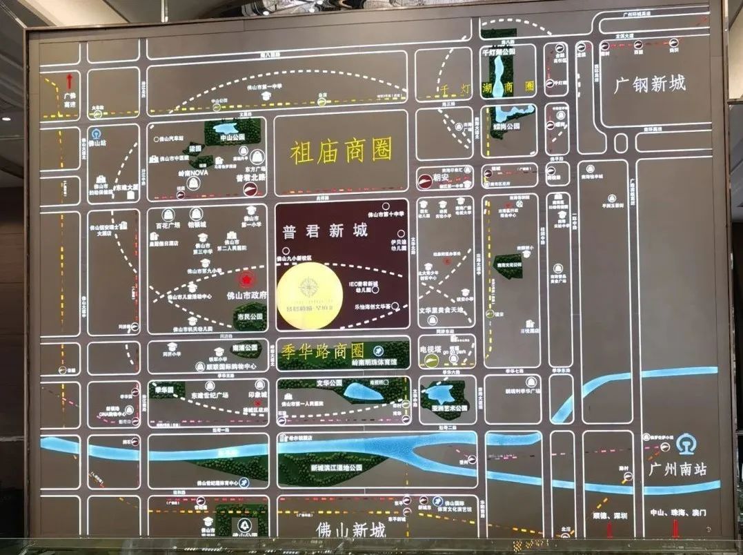 禅城普君新城华府入住率怎么样,禅城核心普君华府2期