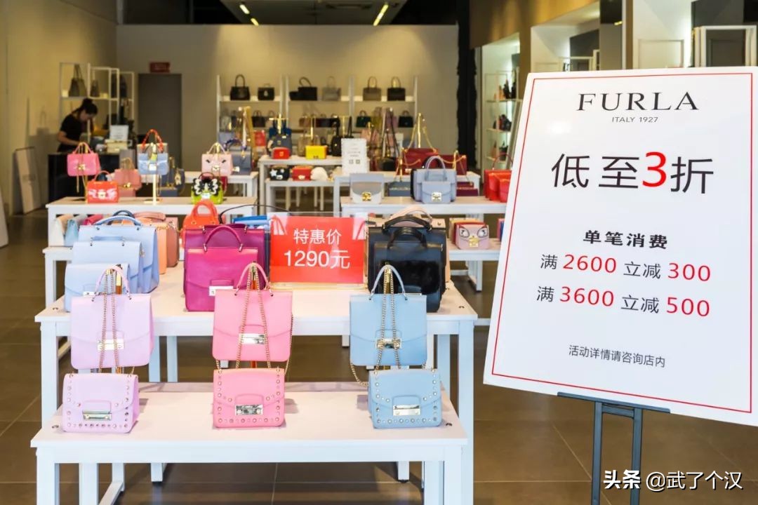 十一留守儿童看这里！去百联奥莱薅羊毛真的香！我先买为敬