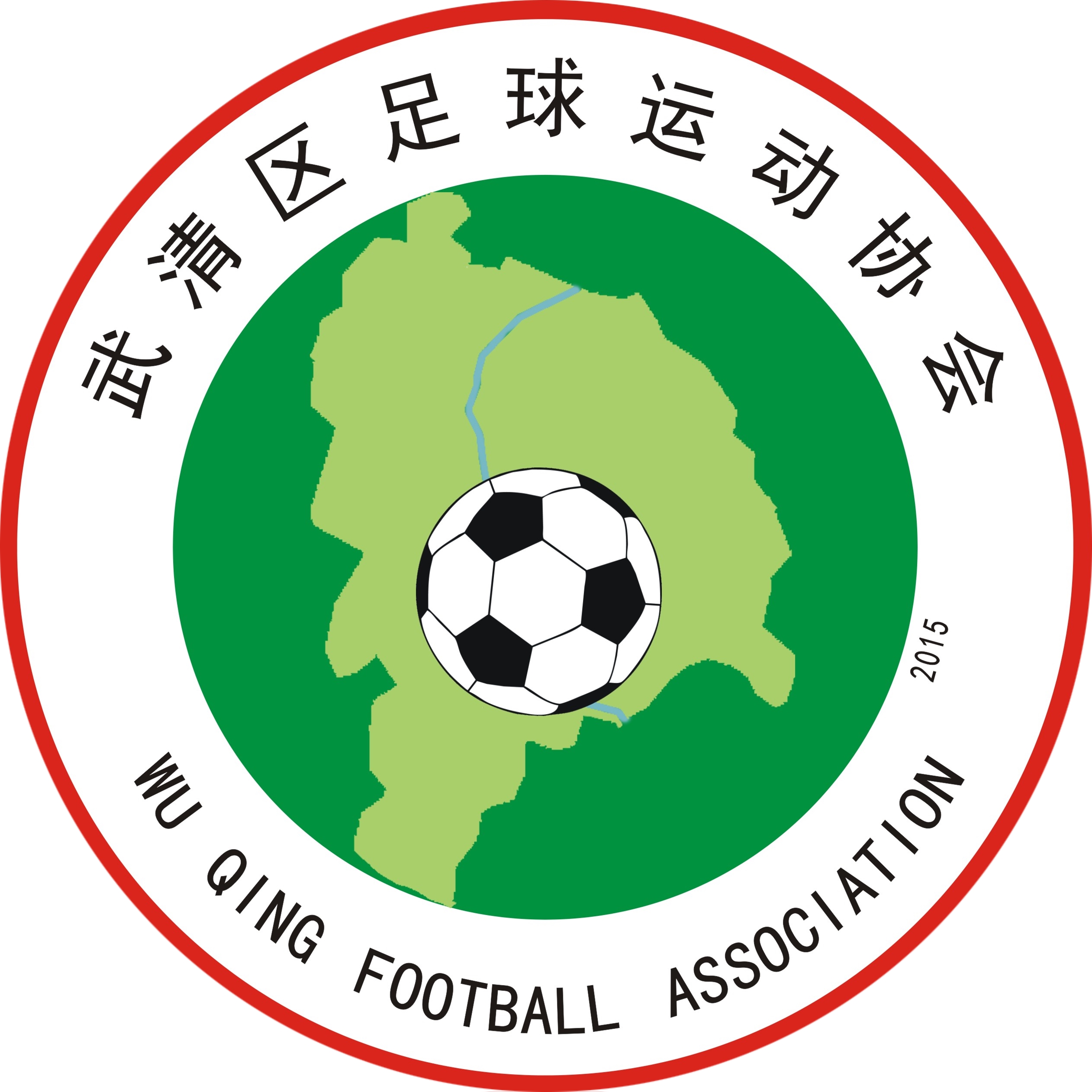 武清甲级联赛,武清足球比赛直播