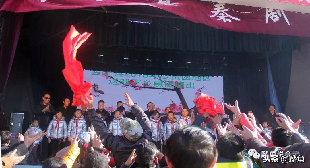 会宁新塬杨坪,会宁新塬镇杨坪村