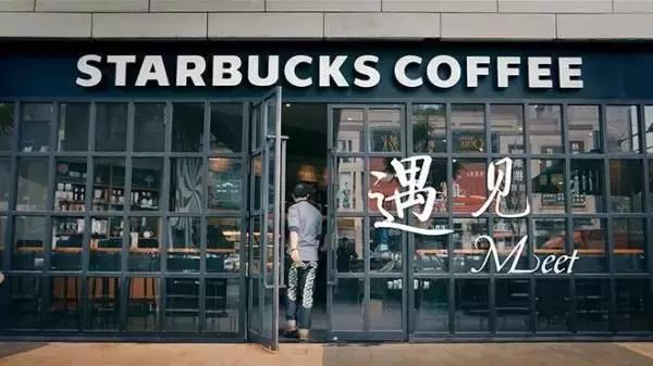 每个月租房2500元,100万的房子月租金4000