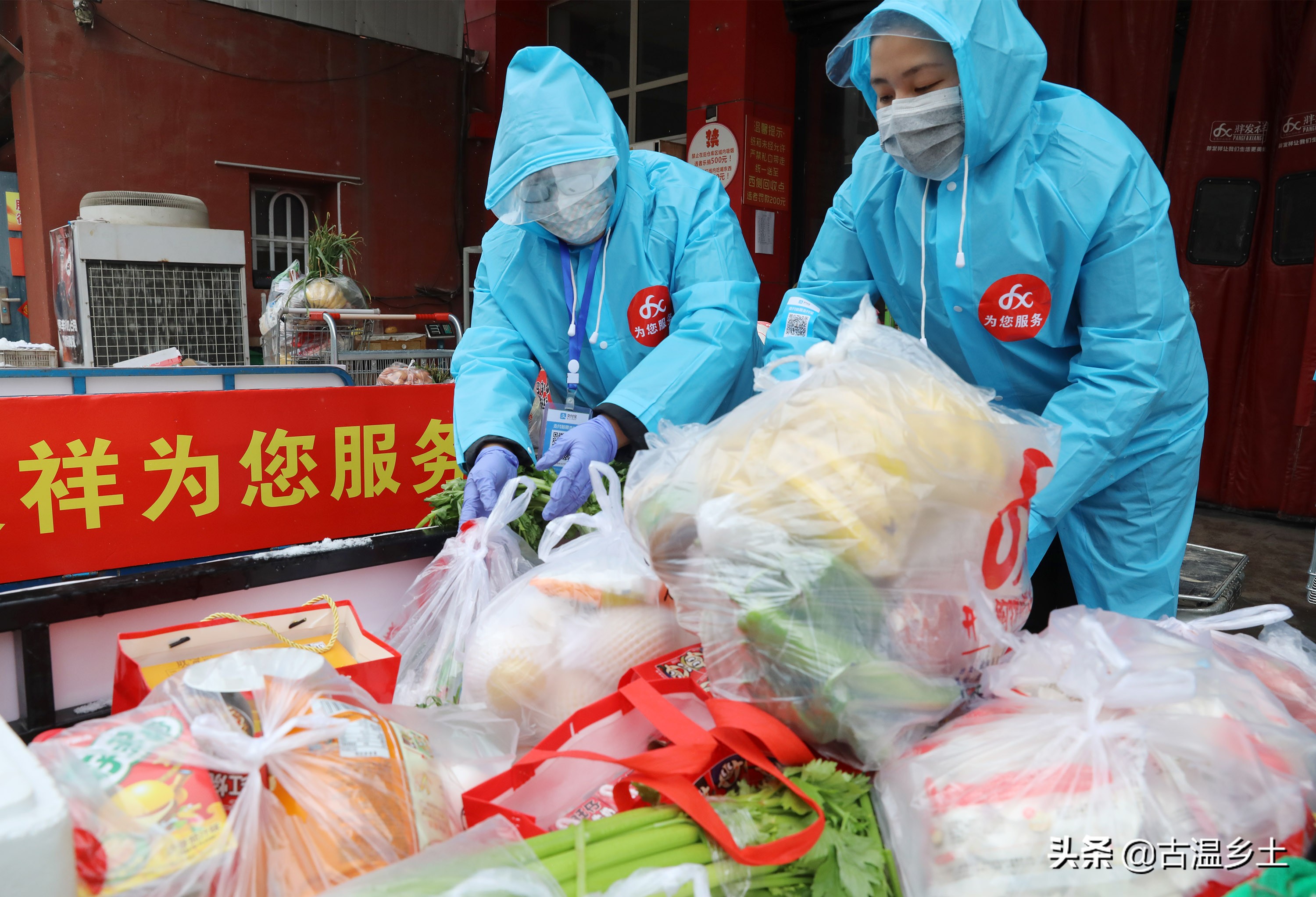 战疫中的暖心守护,暖心战疫致敬一线