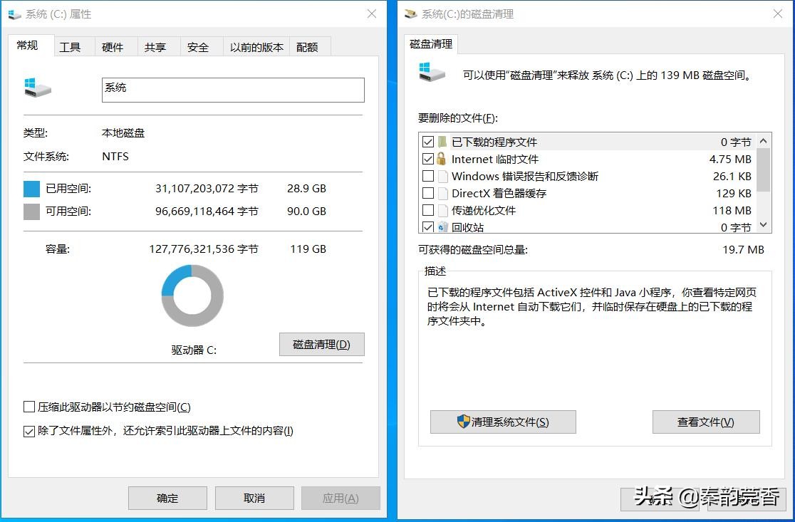 新买不久的电脑太卡怎么解决,新买的电脑不到一年很卡怎么解决