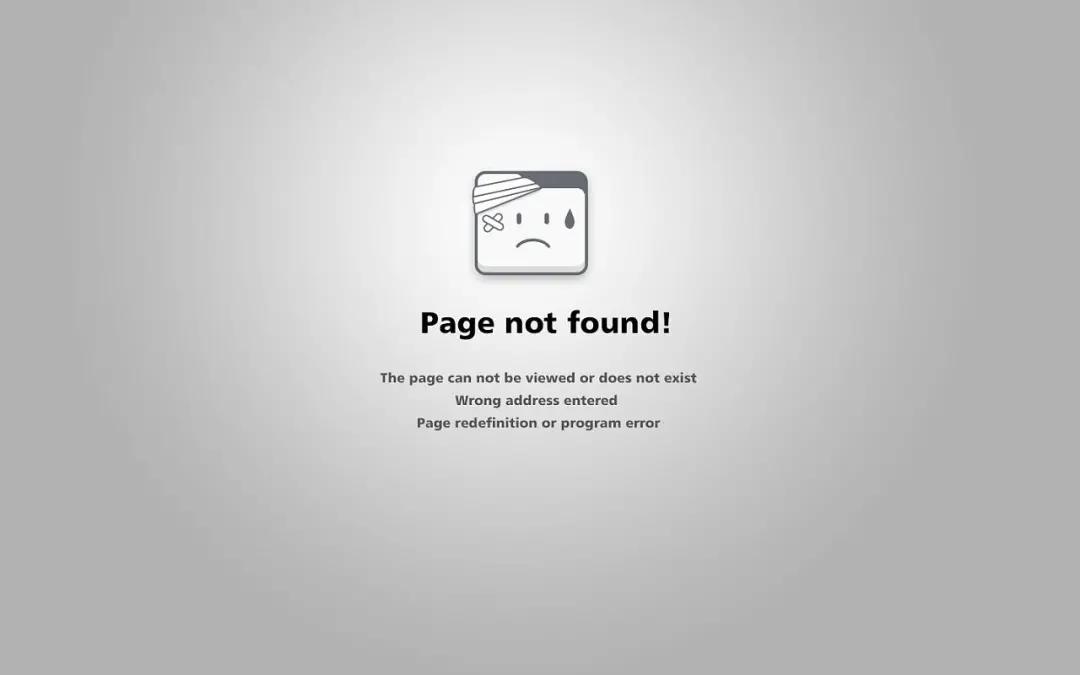 为什么找资源总是出现404,为什么网上找不到资源