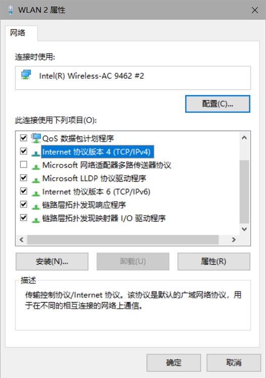 windows系统c盘满了怎么转软件到d盘,windows系统c盘满了怎么扩容