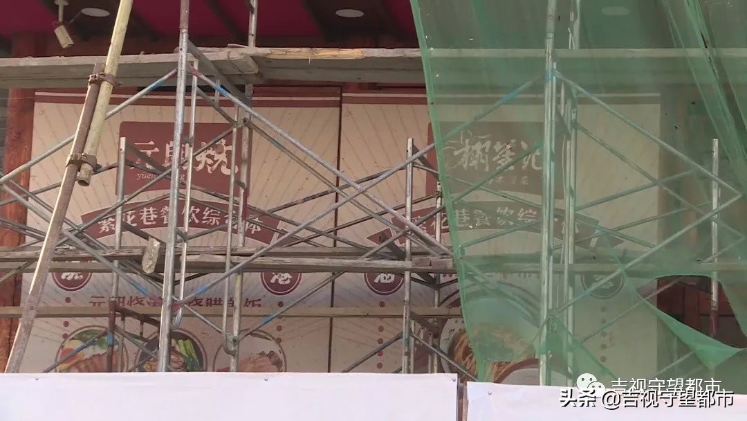 长春繁花巷,长春繁花巷新店