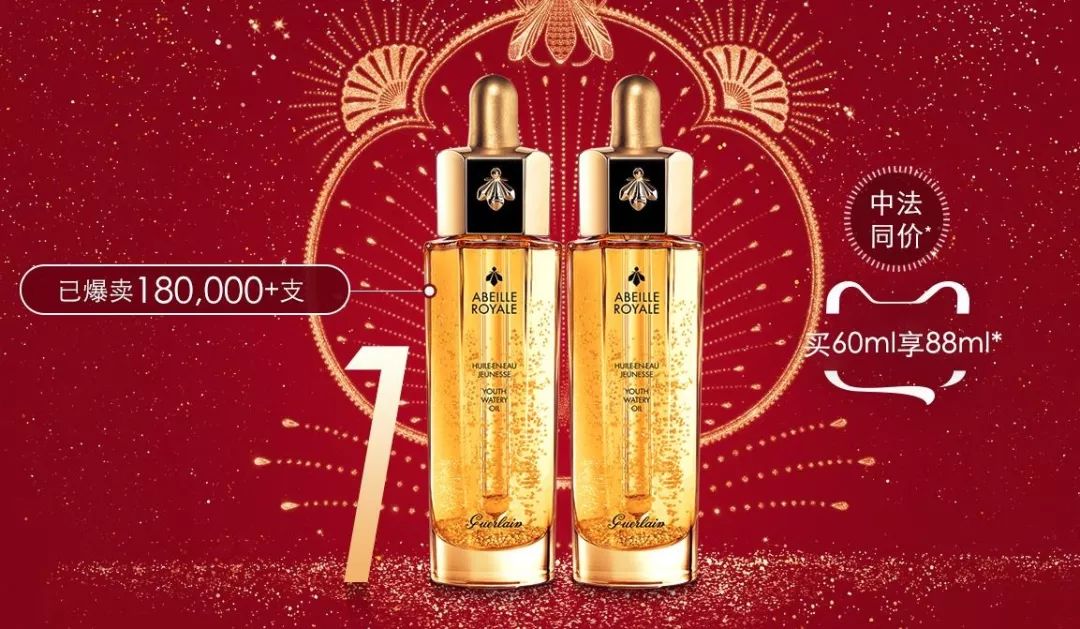 双十一商家购物攻略图解,双十一店铺活动攻略