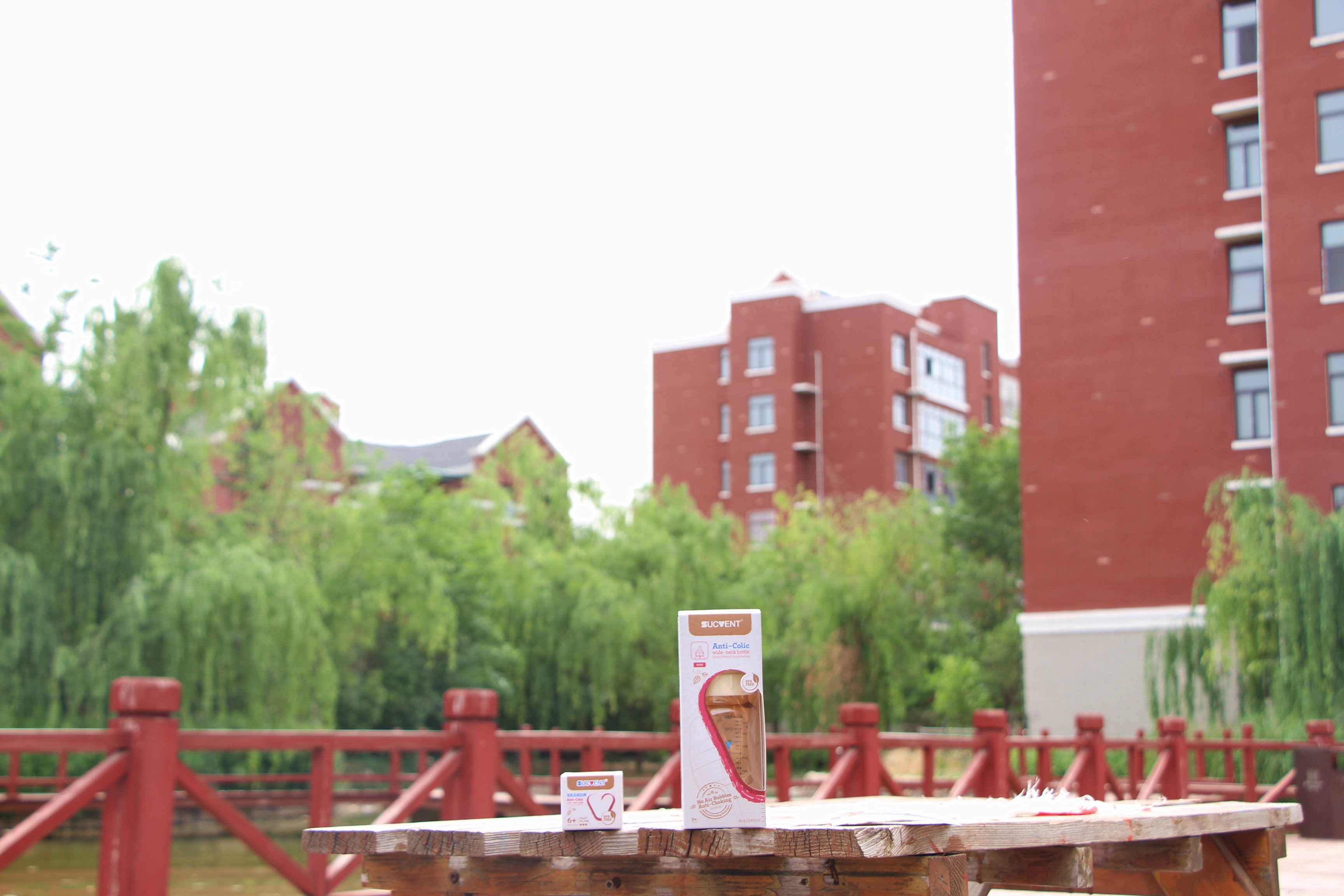 爆款奶瓶ppsu正品,爱宝乐晶钻奶瓶