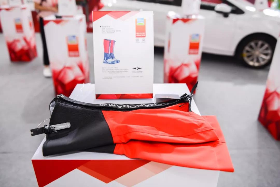 第十届亚洲户外产业大奖名单,第十届亚洲户外产业大奖颁奖典礼