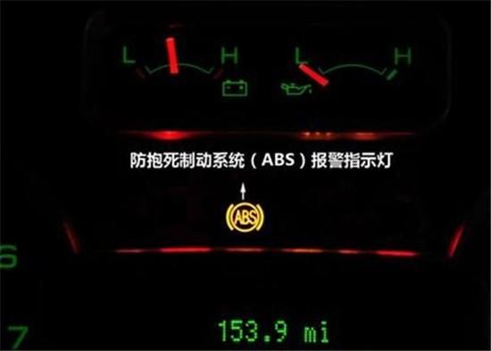 仪表盘怎么看指示灯和警告灯亮,仪表盘上的指示灯都起什么作用