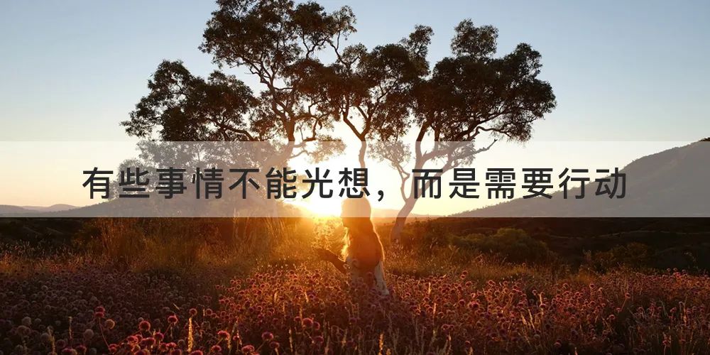 有了一见钟情的人该怎么办,还有什么表白的方法