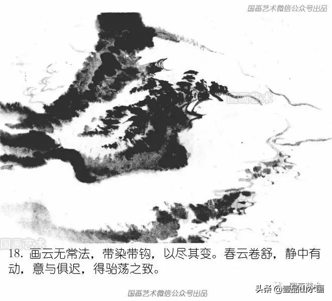 陆俨少画水视频,陆俨少画水