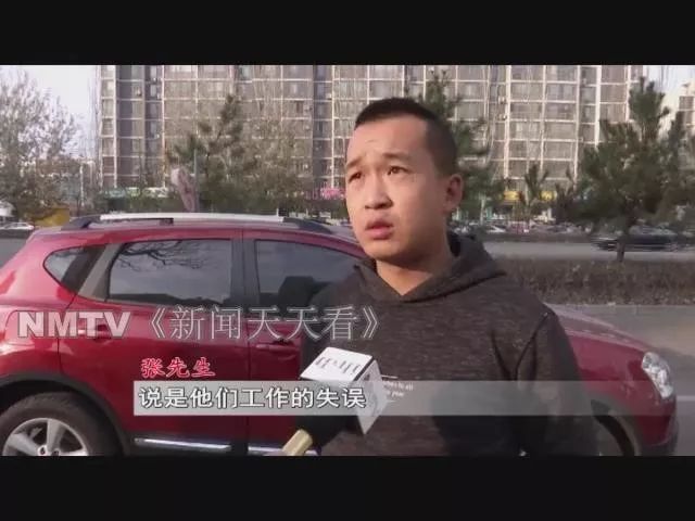 电信靓号保底169,电信套餐19元月租变成29怎么办