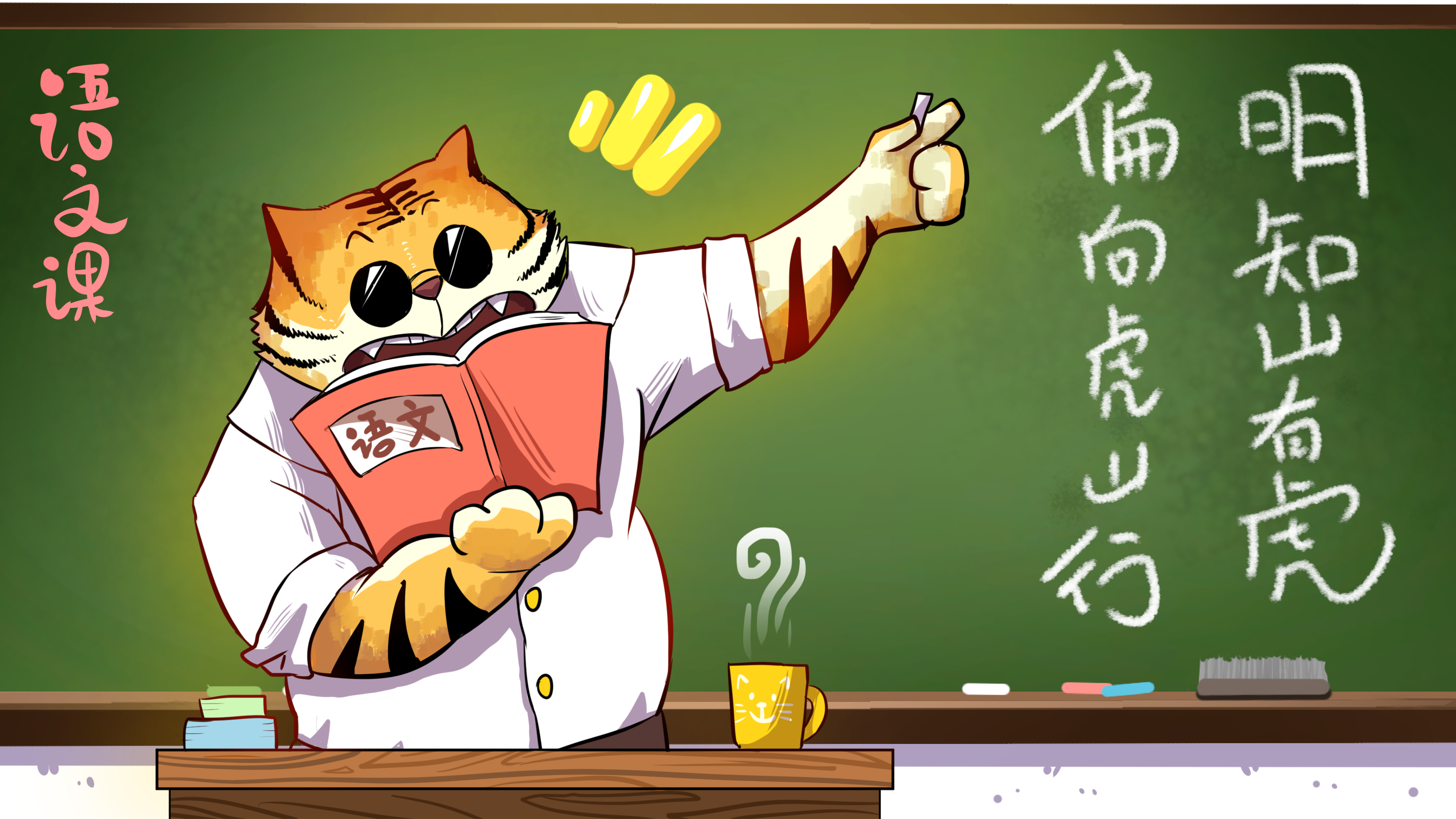 中考第三批次录取通知怎么查,中考二批次和三批次是什么意思