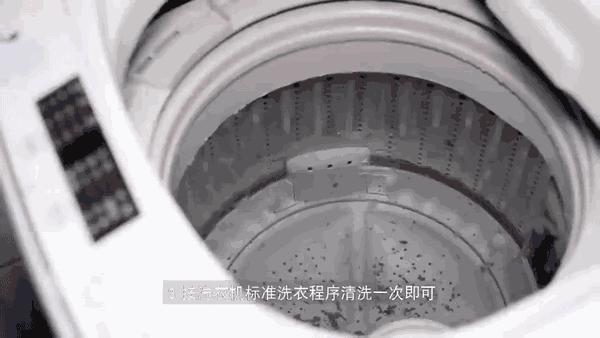 毛毛衣服怎么洗干后才柔顺,洗衣机洗出来衣服很多毛毛怎么办