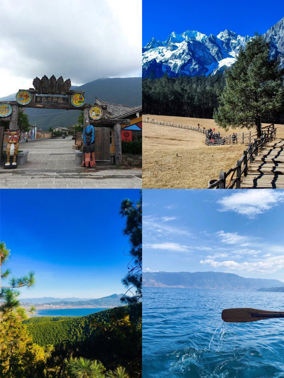 五一云南旅游攻略五日游,五一去云南旅游推荐去哪里玩合适