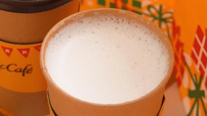 麦咖啡盲盒限定发售,还有隐藏款!快来把你的萌宠带回家吧