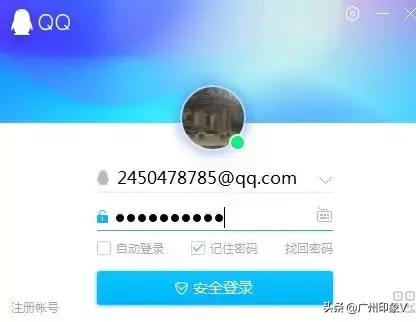 qq20周年纪念完整版,再也回不去的青春qq成立24周年