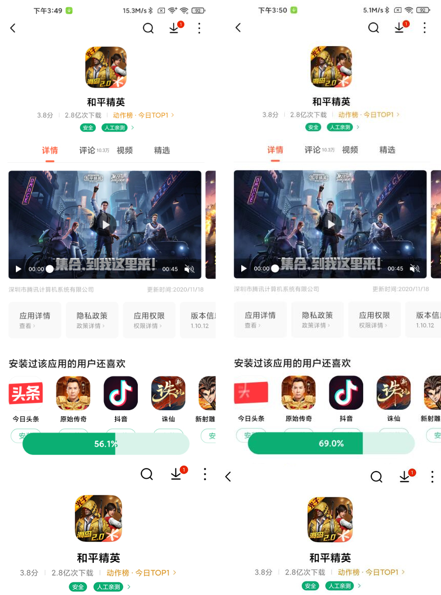 wi-fi6真的比wi-fi5快吗,wi-fi6与wi-fi5差别