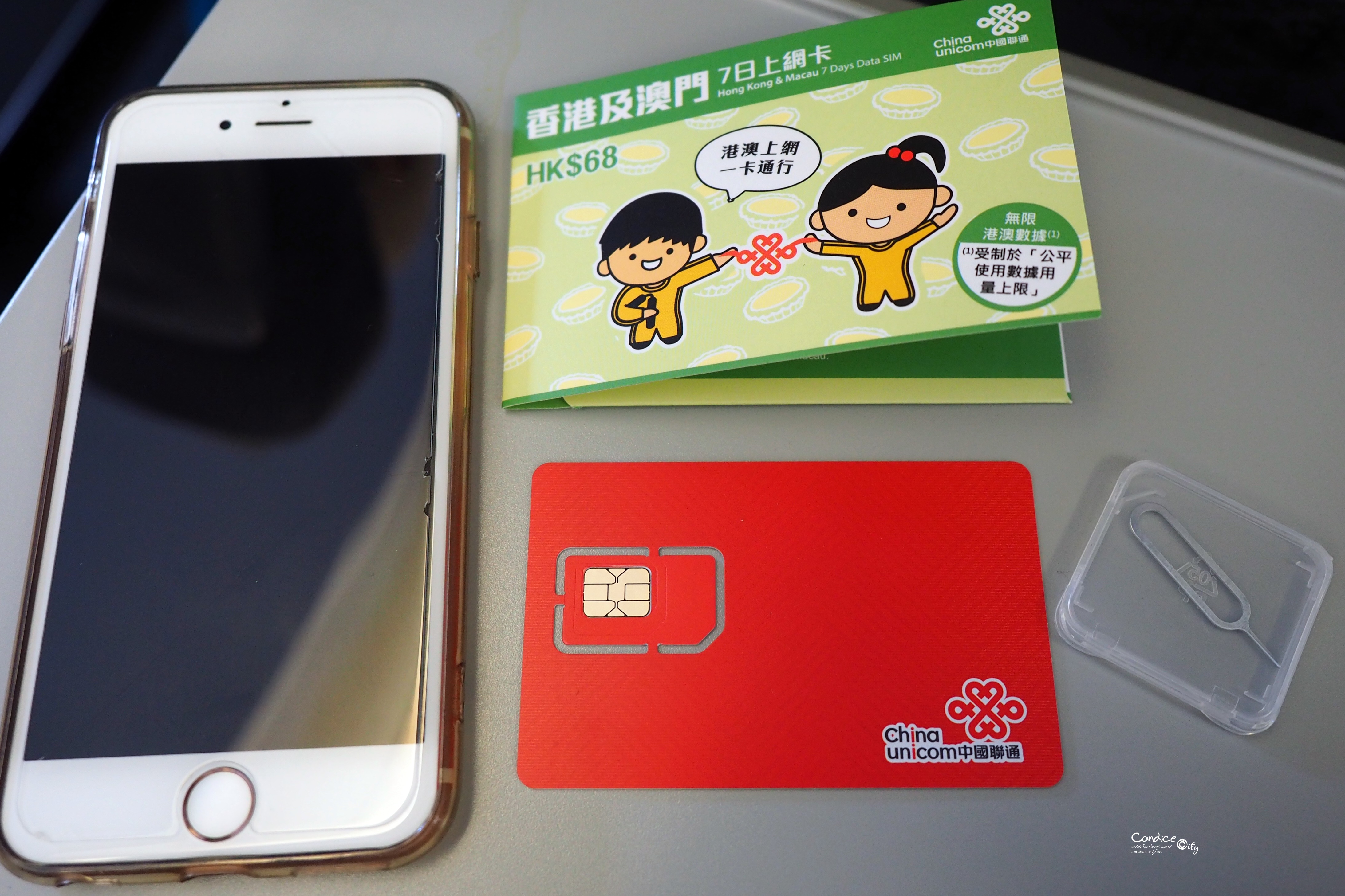 香港自由行详细旅游攻略大全,香港自由行一天的旅行攻略视频