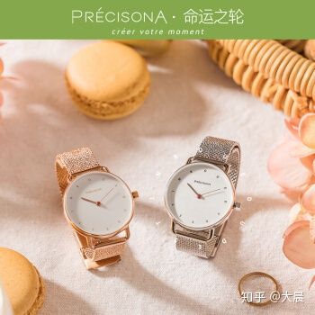 买二手手表注意事项,买手表需要注意哪些细节