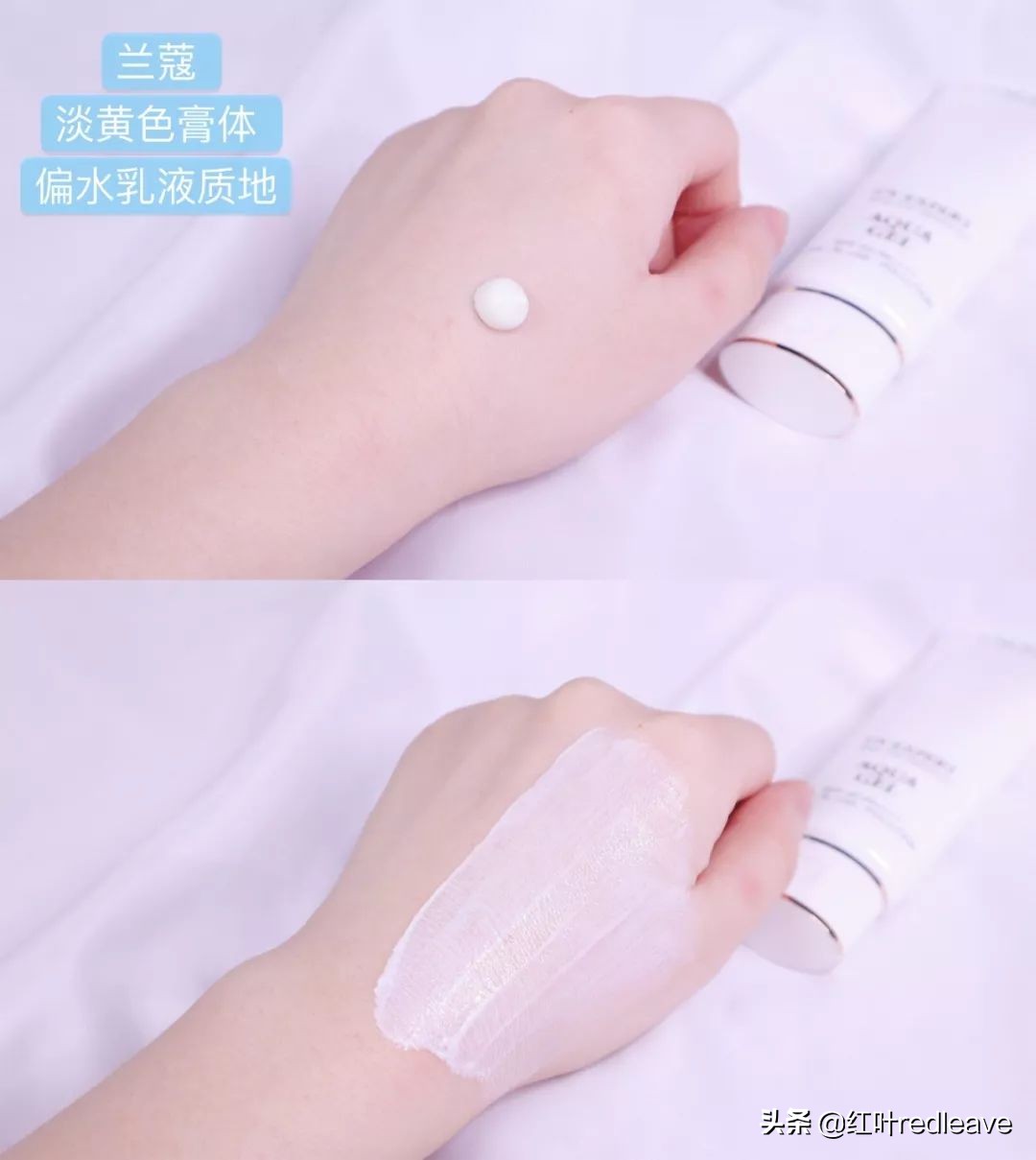 大牌防晒真实户外测评,大牌防晒测评适合油皮