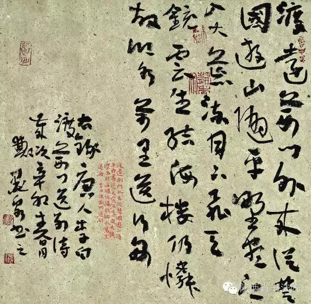 空缺了四年之后,陕西书协14位新当选副主席集体亮相