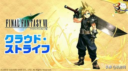 克劳德经典配角,克劳德20年在哪个队