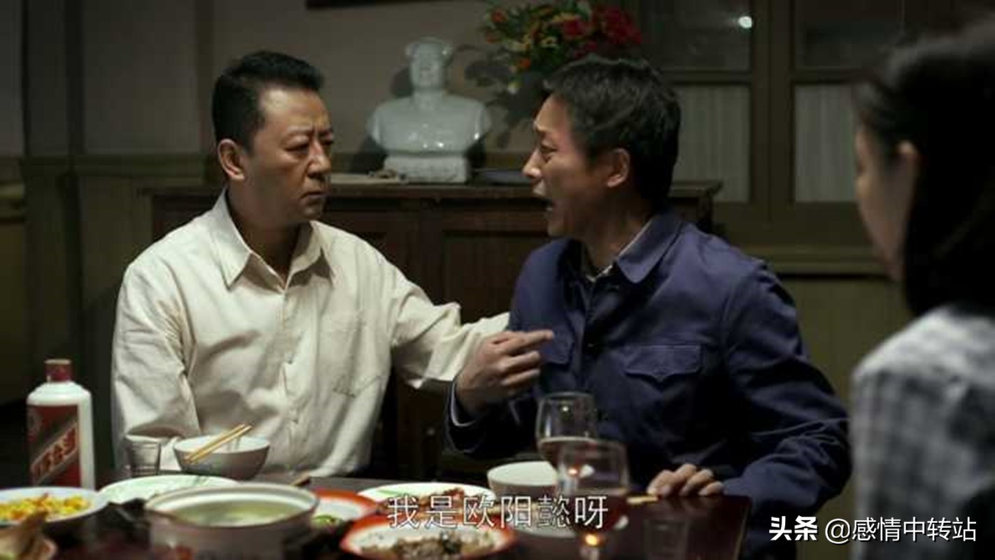 《父母爱情》剧中5个女人，5种婚姻，读懂了，生活也就不痛苦了