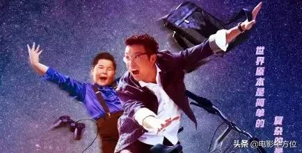 蜘蛛侠x战警纷纷定档,x战警6黑凤凰上映时间