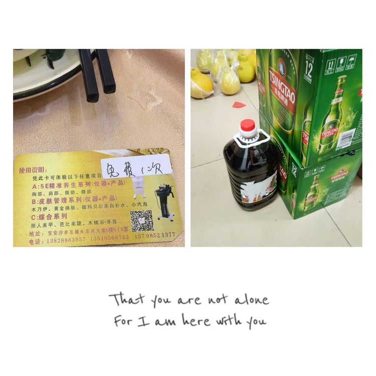 相逢是歌相聚是缘你我同行下句,相逢是缘相聚是情诗