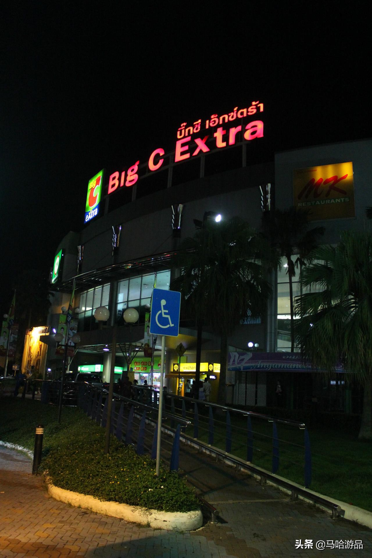 中国飞泰国旅行攻略,五一节从中国自驾去泰国