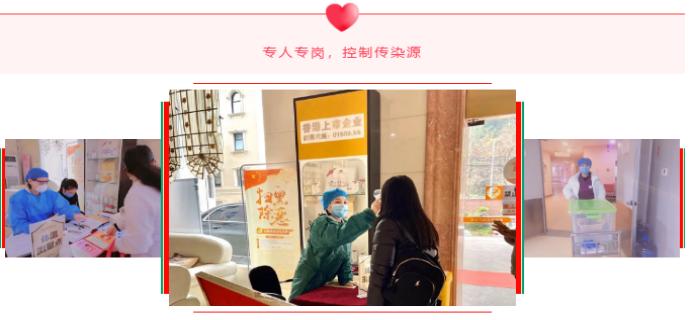 防控疫情在行动爱心捐赠暖人心,口罩抗击肺炎疫情