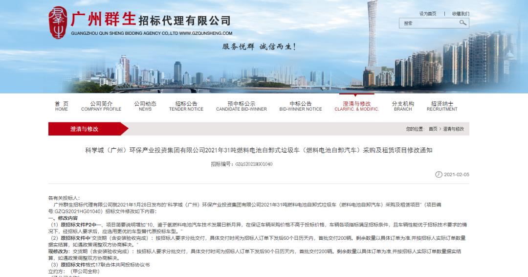 浜屾娴佹爣,浜屾娴佹爣鍚庣涓夋鎷涙爣