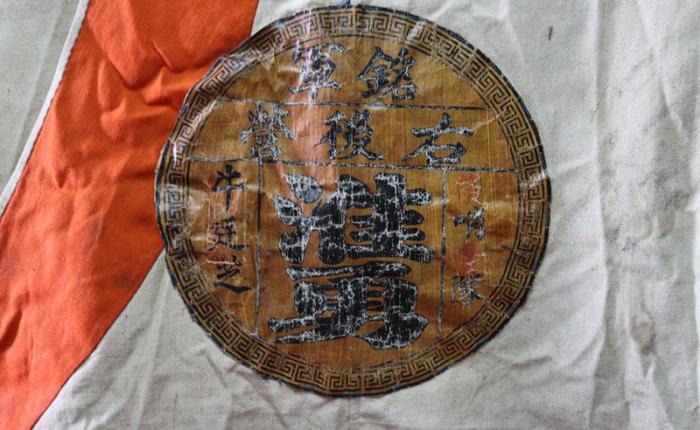 清朝士兵的军服和样子,清朝兵衣服上写着勇是什么意思