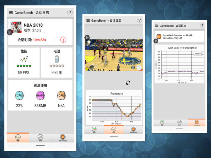 魅族16x游戏性能评测,魅族16什么时候发布