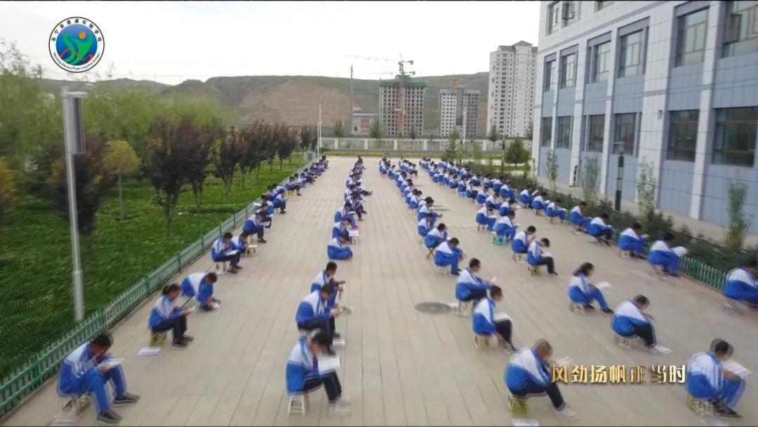 会宁思源实验学校,会宁县思源实验学校在哪里