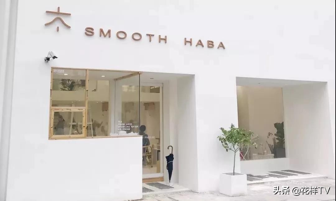 性冷淡的甜，了解一下