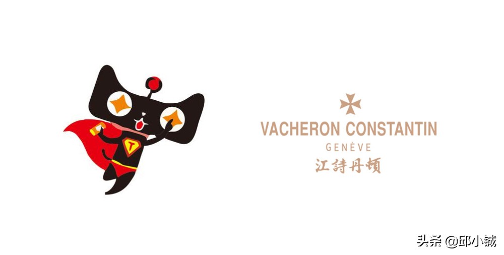 天猫抢购江诗丹顿是真的吗,15年的江诗丹顿值得入手吗