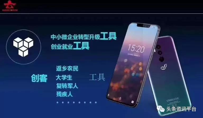 郑世宝的鸿蒙蝴蝶云可靠吗,华为鸿蒙是华为的另一个机构吗