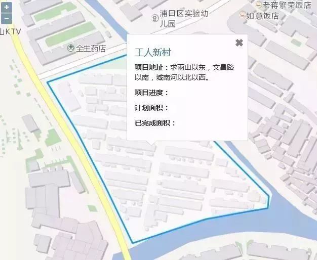 南京市最近公布拆迁名单,南京最新拆迁计划表