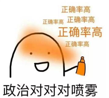 如何正确选择考研机构,如何选一家靠谱的考研机构