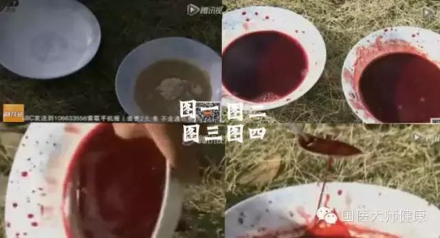 三七粉生吃还是熟吃好呢,三七粉吃生的好或是熟的好