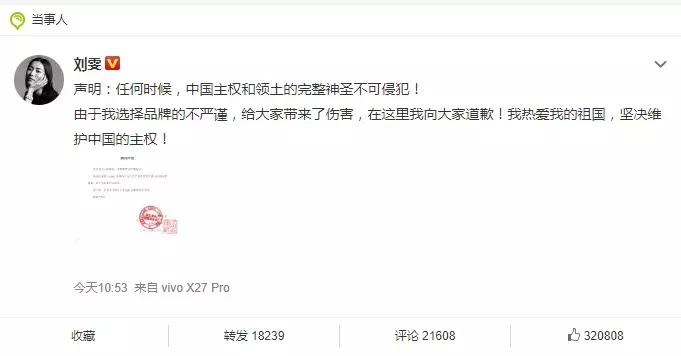 蔻驰新春,蔻驰新年下架款