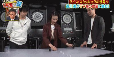 日本“开挂少女”：被演艺事业埋没的天才