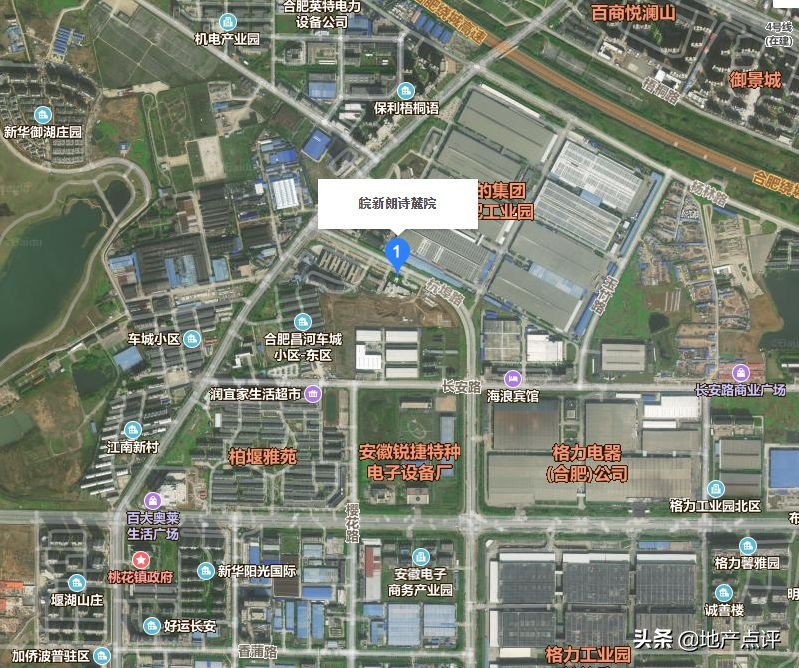 2020合肥地王,2025合肥地王