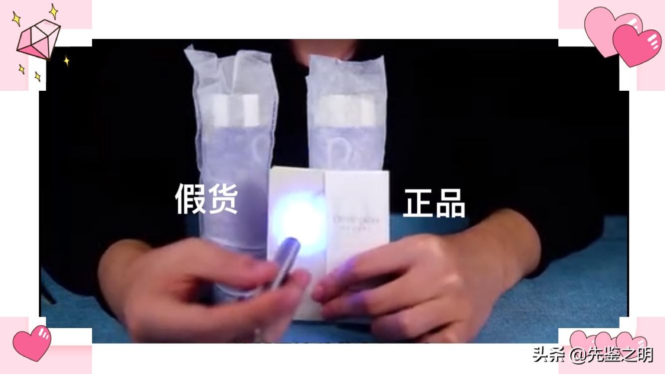 cpb水磨精华250毫升真假,cpb水磨精华不分层是假的吗