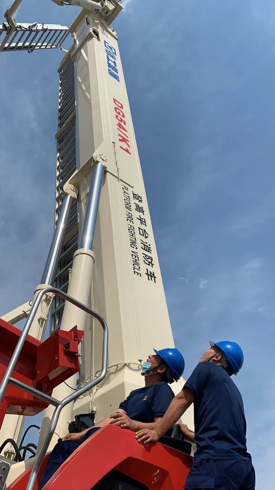 紧扣实战夯基础，苦练本领促提升--徐州市消防救援支队举高消防车驾驶员培训纪实