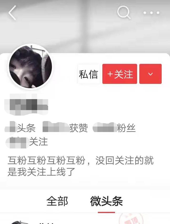 快速建群的拉人的办法,怎样才能快速拉人进来建群
