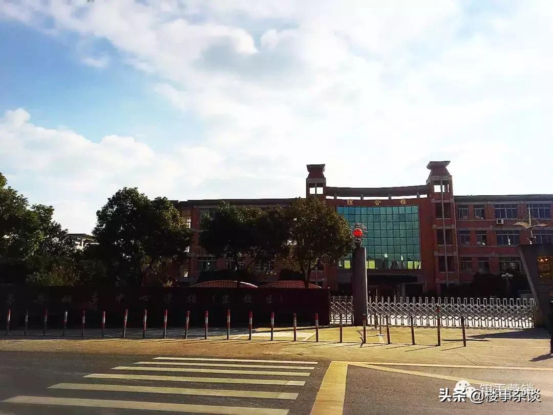 沪嘉同城嘉善,沪嘉同城一体化嘉善